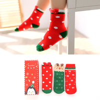 Chaussettes d'hiver épaisses et chaudes en tricot pour enfants, style Terry Fuzzy, pour Halloween et Noël