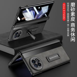 Étui de téléphone portable en cuir PU antichoc avec support de porte-stylo charnière couverture arrière pour Vivo <span class=keywords><strong>X</strong></span> Fold 2 5G Fold4 <span class=keywords><strong>3</strong></span> - Product Image 6