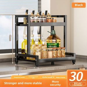 2025 Modern <b>Kitchen</b> Countertop Spice Organizer Multi-Functional Metal Standing Seasoning <b>Storage</b> Rack New <b>Kitchen</b> Accessories - Product Image 6