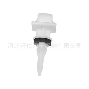 Toyota RAV4 Headliner Fastener 63451-42010 Clip For <b>Side</b> Skirts And Lower Guard <b>Plate</b> Replacement Part - Product Image 3