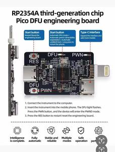 Carte d'ingénierie DFU <span class=keywords><strong>OSS</strong></span> RP2350A pour iPhone XR-11PM – Outil de développement de microcontrôleur en un clic, puce PICO, réparation en mode violet - Product Image 6