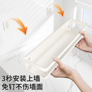 <span class=keywords><strong>ชั้น</strong></span><span class=keywords><strong>วาง</strong></span><span class=keywords><strong>ขวด</strong></span>แก้วแบบแขวนผนังชั้นเดียว<span class=keywords><strong>ชั้น</strong></span><span class=keywords><strong>วาง</strong></span><span class=keywords><strong>ขวด</strong></span><span class=keywords><strong>เครื่องปรุง</strong></span>ปราศจากหมัด<span class=keywords><strong>ชั้น</strong></span>เก็บของในครัวสำหรับซอสถั่วเหลืองน้ำส้มสายชูเครื่องปรุงรสอื่นๆ - Product Image 4