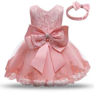 Vestidos de Fiesta para Niñas, Vestidos de Princesa para Eventos, Vestidos de Dama de Honor con Encaje, Sin Mangas - Product Image 1