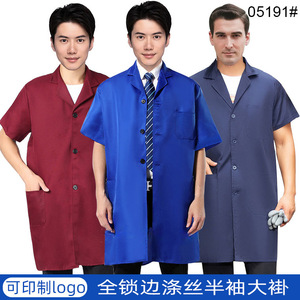 เสื้อคลุมทำงานแขนสั้น โพลีเอสเตอร์ สำหรับทุกเพศ ใส่ทำงานช่วงฤดูร้อน สีแดง ดีไซน์ติดกระดุม - Product Image 4
