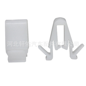 Lexus Toyota Highlander Corolla <b>Door</b> <b>Trim</b> Clip 6777158010 Plastic Fastener Repair Replacement Part - Product Image 4