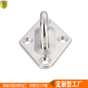 Crochet de fixation en acier inoxydable 316 en forme de diamant pour montage sur pont, porte, nez de porte, toit, anneau de suspension, 80*50 - Product Image 2