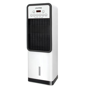 Ventilador de Torre sin Aspas con Enfriamiento por Agua y Alimentación por CA, Doble Función de Calefacción y Refrigeración, Ahorro de Energía para el Hogar, Bajo Consumo de Plástico, <span class=keywords><strong>Control</strong></span> Remoto - Product Image 4
