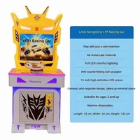 Petite machine de jeu d'arcade pour enfants à monnayeur en acier inoxydable, personnalisable, 110/220V, pour jeux d'enfants en anglais