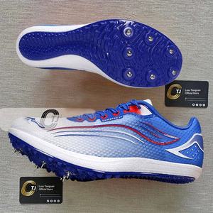 Chaussures de course à <span class=keywords><strong>pointes</strong></span> personnalisées pour athlètes professionnels, chaussures de course sur piste et sur terrain, chaussures de sprint et de suivi - Product Image 1