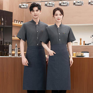 เสื้อเชฟแขนสั้นมีซิปสำหรับผู้หญิงและผู้ชายเสื้อเชฟแจ็คเก็ตสำหรับร้านอาหารบาร์ห้องครัว - Product Image 2