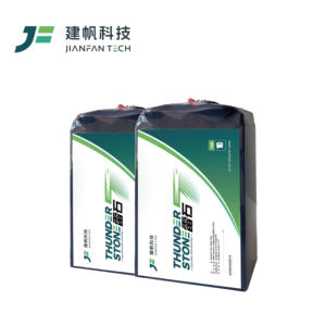 Batería Semi Sólida <span class=keywords><strong>Thunder</strong></span> Stone TS5 para UAV: 12S 12000mAh, 3C/10C, 340Wh/kg, Largo Tiempo de Vuelo, Alta Densidad de Energía, Batería Lipo - Product Image 1