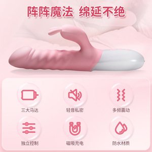 Telescopic Vibrating <b>Dildo</b> Pink 23x3.5cm 3-Speed Automatic Thrusting Portable For Female G-Spot Stimulation - Product Image 5