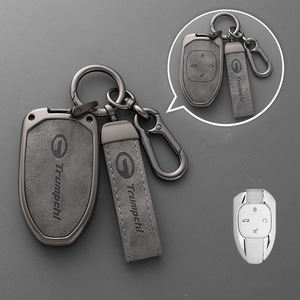 Чехол для автомобильных ключей из цинкового сплава - Product Image 2