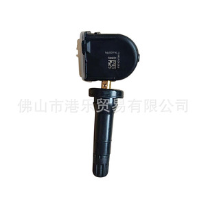 Hong Le Tire Pressure Sensor 52940-CG100 For Hyundai Niro EV6 Staria Ioniq 6 <b>TPMS</b> System - Product Image 5