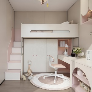 <span class=keywords><strong>Lit</strong></span> <span class=keywords><strong>superposé</strong></span> pour enfants en bois massif, style princesse, moderne, écologique, durable, <span class=keywords><strong>hauteur</strong></span> réglable, pour chambre d'enfants, offre spéciale - Product Image 2