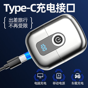 Rasoir électrique personnalisé pour homme, tête magnétique transfrontalière, mini rasoir portable lavable, nouveau rasoir électrique. - Product Image 5