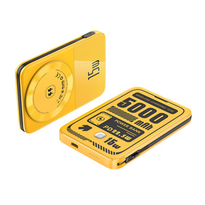 Nouvelle banque d'alimentation mobile sans fil magnétique de style tendance, <span class=keywords><strong>prix</strong></span> d'usine, <span class=keywords><strong>5000</strong></span> mAh, avec charge rapide 20W et batterie Li-polymère - Product Image 1
