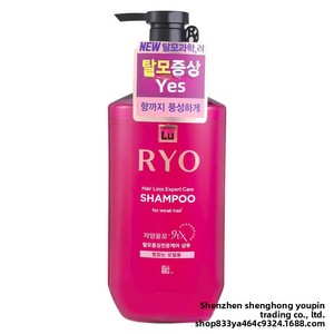 <span class=keywords><strong>แชมพู</strong></span>และครีมนวดผมนำเข้าจากเกาหลี สี<span class=keywords><strong>ม่วง</strong></span>แดง สูตรขจัดรังแค ควบคุมความมัน ลดการหลุดร่วงของเส้นผม ขนาด 400 มล. - Product Image 3