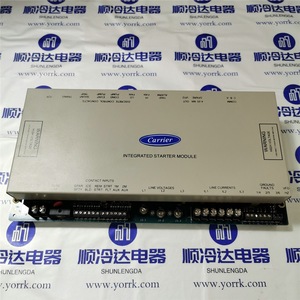โมดูลบูต Carrier Ism รุ่น 19xr04012203 Cepl130259-07-r สำหรับระบบ Hvac - Product Image 2