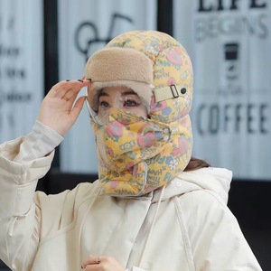 Syh994 Dày Sang Trọng Đi Xe Đạp Mùa Đông <span class=keywords><strong>Hat</strong></span> Với <span class=keywords><strong>Ear</strong></span> <span class=keywords><strong>Flaps</strong></span> Ấm Nga Phong Cách Mui Xe Với Dot Và Bow Mô Hình Cho Bãi Biển Kinh Doanh Sử Dụng - Product Image 4