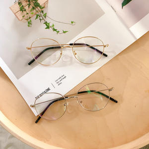 Montures de lunettes rondes en métal X1-1937, monture complète, anti-lumière bleue, unisexe, pour la protection contre la myopie - Product Image 5