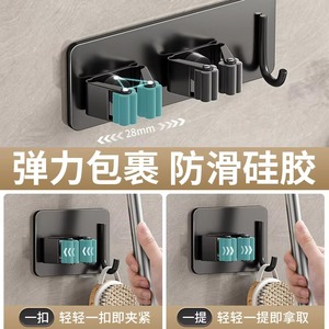 Support mural pour balai et serpillière en acier inoxydable YOTO, vente en gros d'usine, crochet de <span class=keywords><strong>rangement</strong></span> pour salle de bain à forte adhérence pour balai et serpillière - Product Image 4