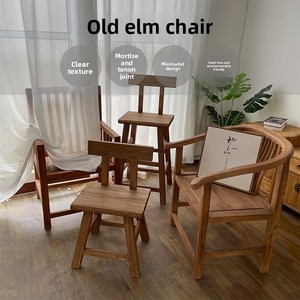 Chaises en bois <span class=keywords><strong>d</strong></span>'orme ancien, nouvelles chaises à dossier de style chinois, chaises de Chandigarh, chaises rétro à dossier rond, chaises de maître, chaises <span class=keywords><strong>d</strong></span>'invité. - Product Image 3