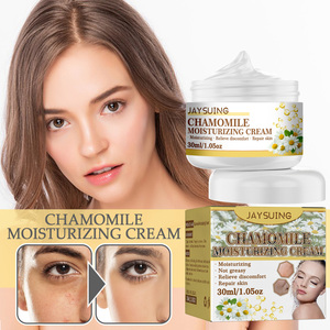Jaysuing crema idratante camomilla lozione viso idratante con colore brillante per la pelle tenera impronta pulita e dissalata - Product Image 2