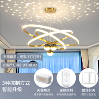 Contemporain Hôtel Chambre Salon Intérieur Lumière Décoration Surface Monté Rond Moderne Led projection Plafonnier