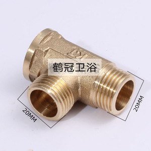 Copper Tee <b>Adapter</b> 20mm Brass Male Female Thread Pipe Fitting Connector - Product Image 1
