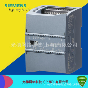 Module Siemens CPU 1212FC 6ES7212 1HF40 0XB0 Interface Ethernet Tension de fonctionnement 24V - Product Image 5