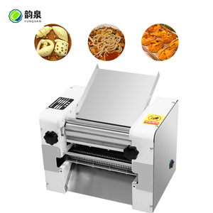 Rodillo para Masa de <span class=keywords><strong>Pizza</strong></span> para Restaurantes de Comida Rápida, Mini Prensa para Masa Doméstica, Prensa para Masa Comercial de Sobremesa - Product Image 1