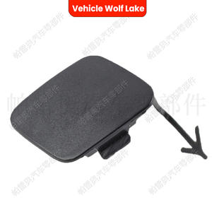 Cache-roue avant Audi Q7 2016-2019 4M0807241 ABS pour crochet de remorquage - Product Image 5