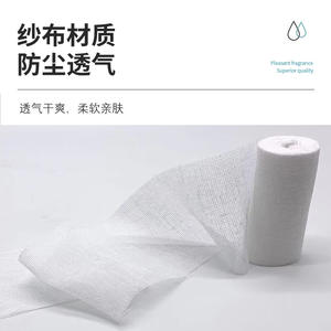 ผ้าก๊อซพันแผลแบบใช้แล้วทิ้ง MediCare ขนาด 8 ซม. x 6 ม. ผ้าก๊อซปิดแผลแบบมีกาวสำหรับปฐมพยาบาล ใช้ในครัวเรือน - Product Image 2