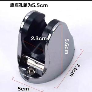 Soporte para cabezal de ducha ABS, diseño minimalista, fácil instalación, accesorio portátil para baño - Product Image 3