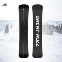 Planche de snowboard personnalisée avec plateau en bois, bord en acier pleine longueur, conception rigide et flexible, pour riders avancés, modèle Hammer Head Carving Board Twin 168cm