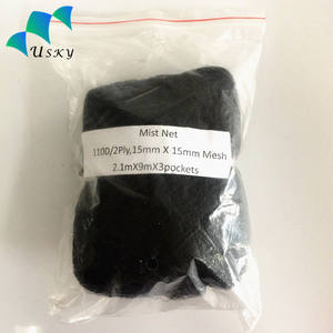 5 *-20 मीटर नायलॉन पक्षी धुंध के साथ 1.5*1.5 सेमी छेद 3 मीटर x 15 मीटर पक्षी कैचर बल्ले नेट प्लास्टिक पक्षी का शिकार - Product Image 6