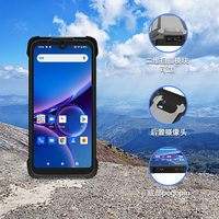 Terminal portable robuste SM5, écran 5,7 pouces, Android 11, téléphone robuste, étanche IP68, PDA industriel, lecteur de codes-barres 1D/2D, directement de l'usine
