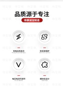 Probador de Baterías Ajustable Dekang de 2000 W para Baterías de Plomo-Ácido y de Litio con 1 Año de Garantía BDC2000 - Product Image 5