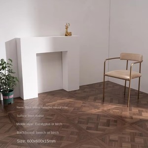 Exklusiver Versailles Oak Engineered Floor ing - 15mm wasserdicht, FSC-zertifiziert für die Renovierung von Hotellobby und Luxus häusern - Product Image 5