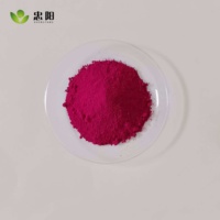 Pigment Rouge 122 (CAS 980-26-7) de qualité industrielle pour une excellente dispersion dans les films PVC, PE et les revêtements industriels à base de solvants