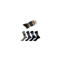 Chaussettes mi-longues tricotées épaisses et décontractées en laine pour hommes, avec design moderne et personnalisation, pour la saison hivernale
