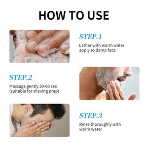 Nettoyant pour peau grasse pour hommes Acide aminé AHA Acide salicylique Contrôle de l'huile Acné Atténuation des cicatrices Rétrécissement des pores Hydratant Nettoyant facial - Product Image 6