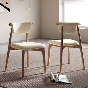 Modern Minimalist Ram Horn <b>Chair</b> Solid Wood Upholstered <b>Dining</b> <b>Chair</b> Nordic Style Light Luxury Design - Product Image 1