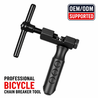 Outil de démontage de chaîne de vélo universel haute résistance, finition antirouille, embout à filetage fin, portable