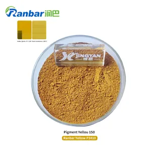 颜料黄150有机颜料Ranbar黄P3410用于塑料中高性能偶氮金属络合物颜料