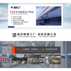 Lunettes de soleil rondes pour femmes, monture noire, verres TAC, protection UV400, style coréen tendance 2025, grande monture - Product Image 5