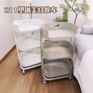 Chariot de beauté moderne et simple, très vendu, en acier, chariot de salon de coiffure avec roulettes, chariot de salon de coiffure coulissant, chariots à outils - Product Image 3