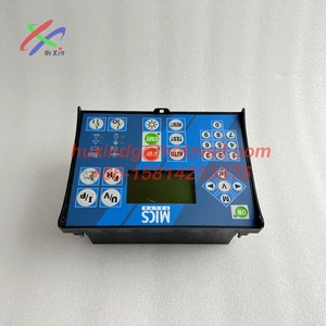 31613334801 MICS TELYS 31613334801 48289003 Controller MICSTELYS 31613334801 Modulo di Controllo per Gruppo Elettrogeno Diesel Marino - Product Image 3