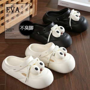 Sandalias de Playa Unisex EVA Crocs, Suela Gruesa Antideslizante, Resistentes al Olor, Zapatos de Agua para Exteriores, Diseño de Ojos Grandes - Product Image 1